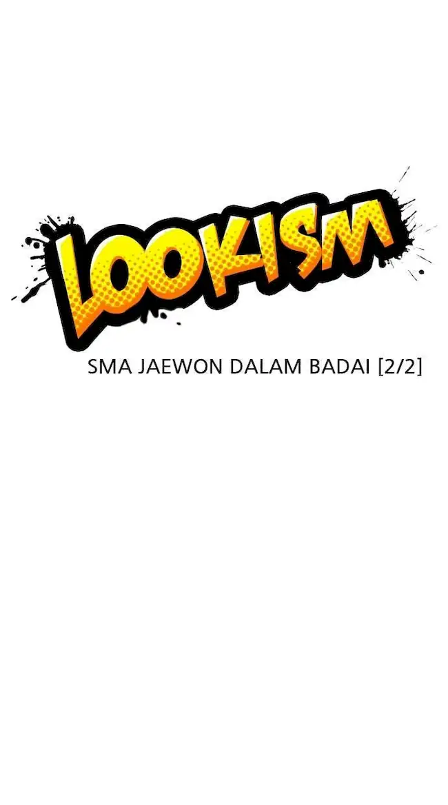 Lookism Bab 251 halaman 12
