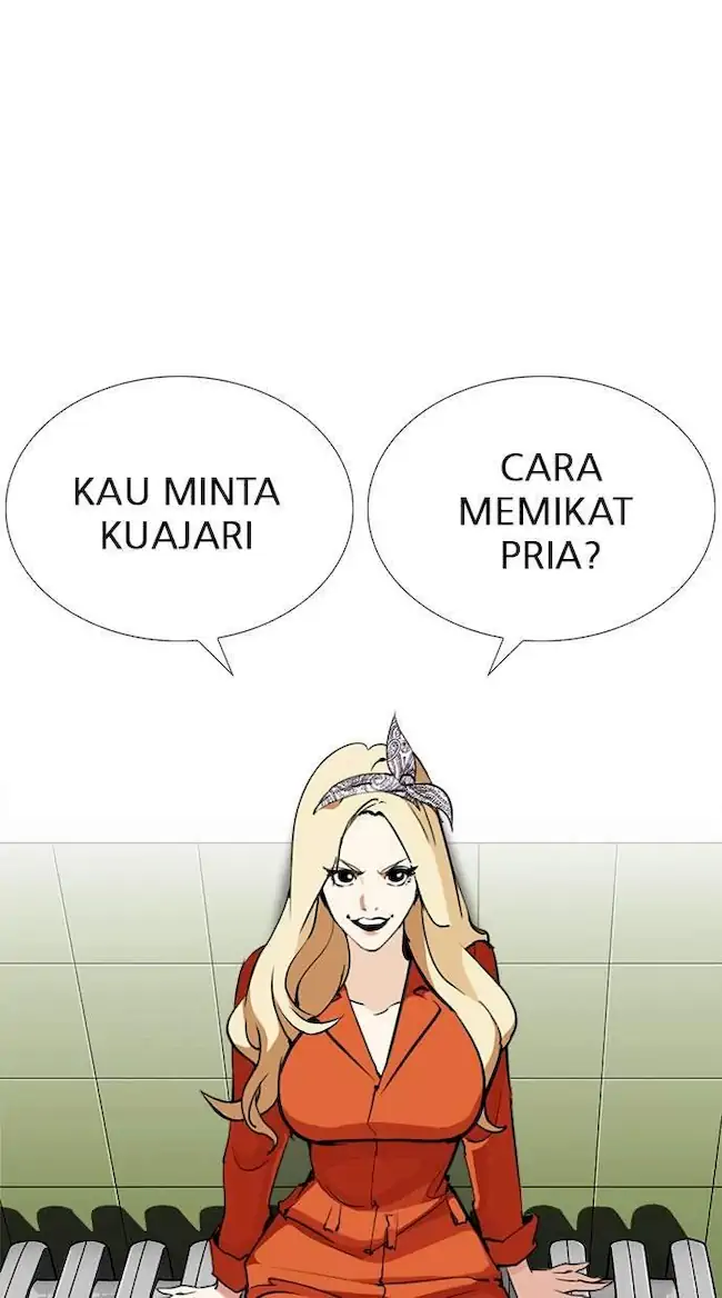 Lookism Bab 251 halaman 13