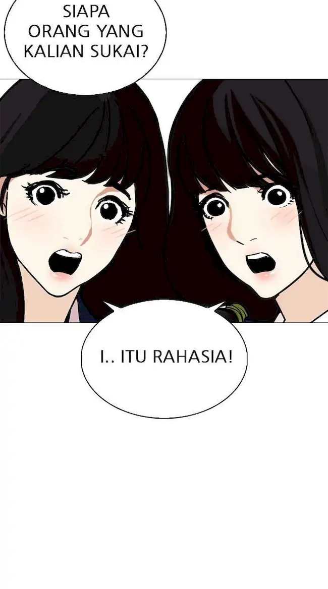 Lookism Bab 251 halaman 15