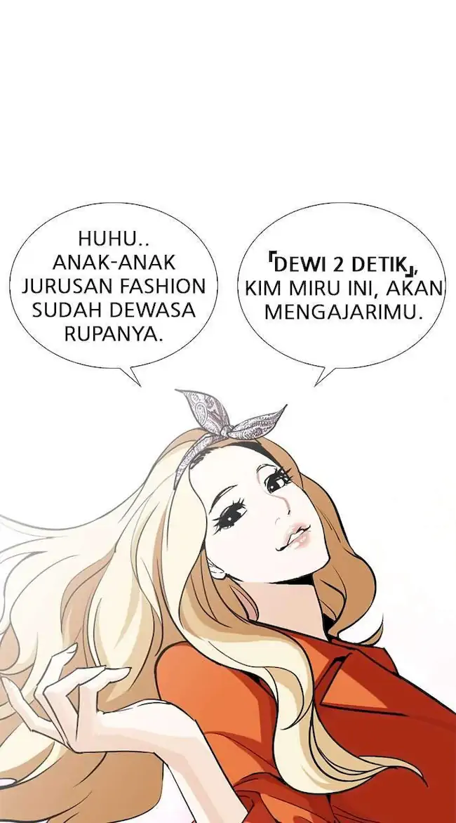 Lookism Bab 251 halaman 16