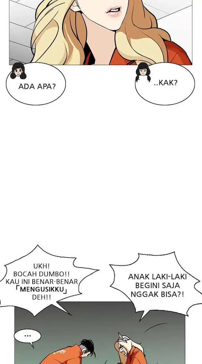 Lookism Bab 251 halaman 24