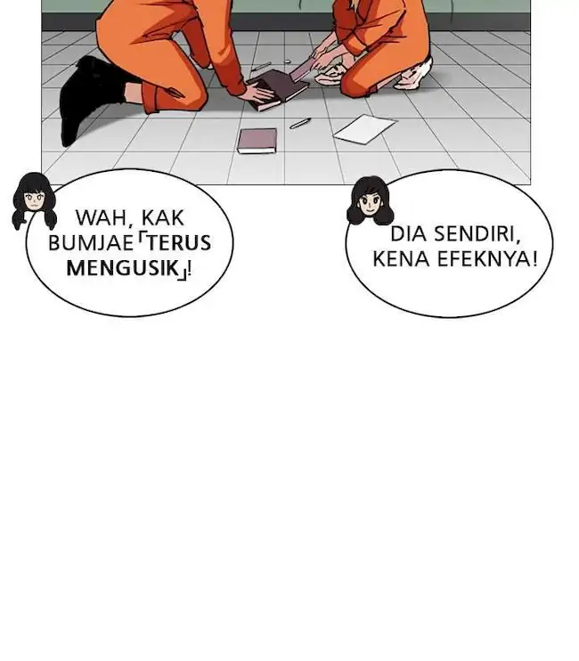 Lookism Bab 251 halaman 25
