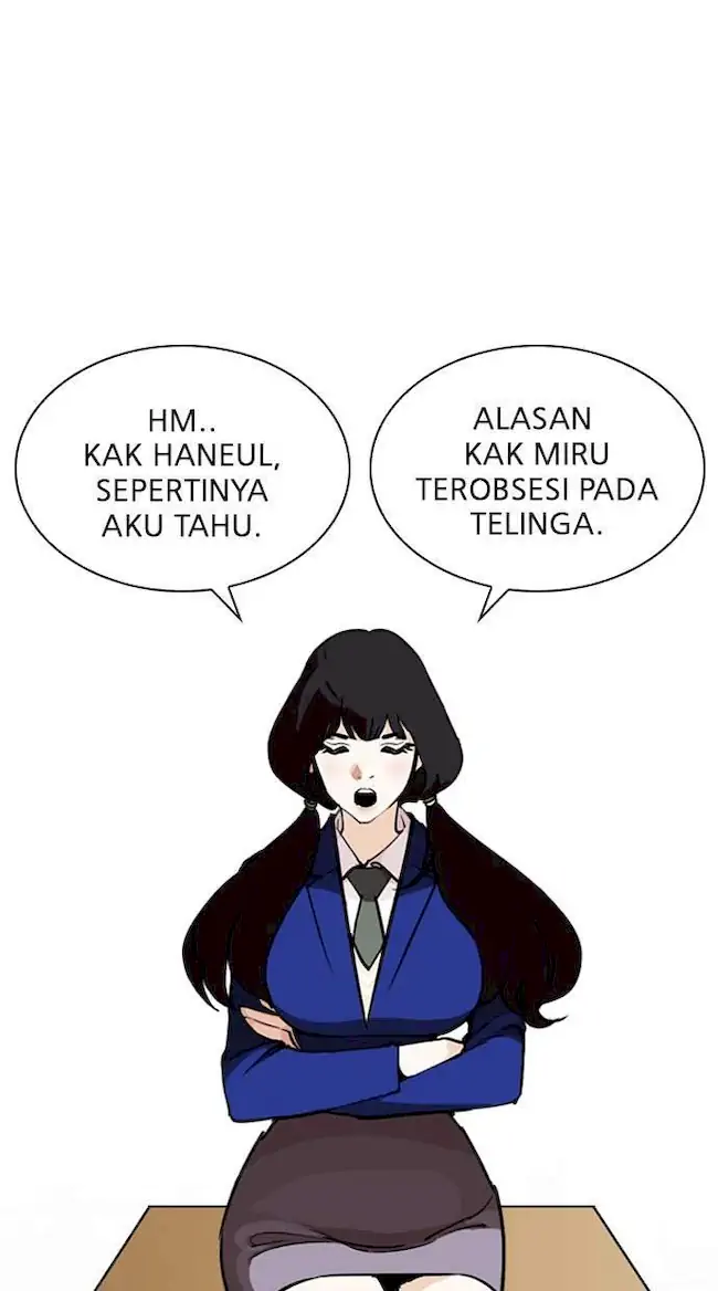 Lookism Bab 251 halaman 31