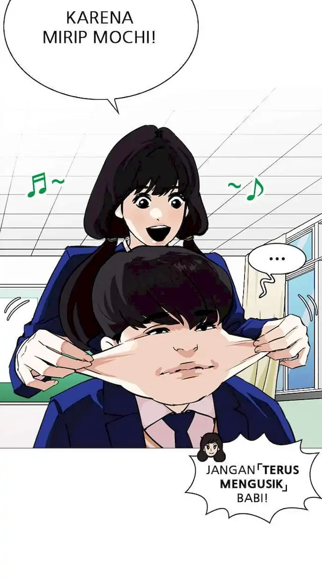Lookism Bab 251 halaman 33