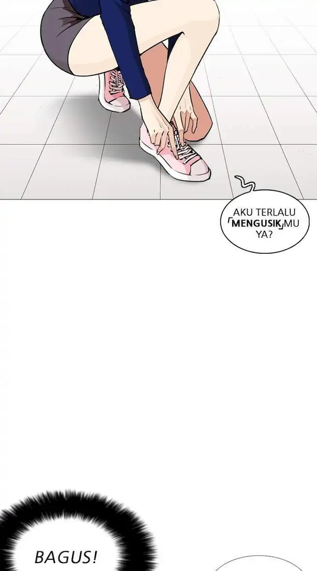 Lookism Bab 251 halaman 36
