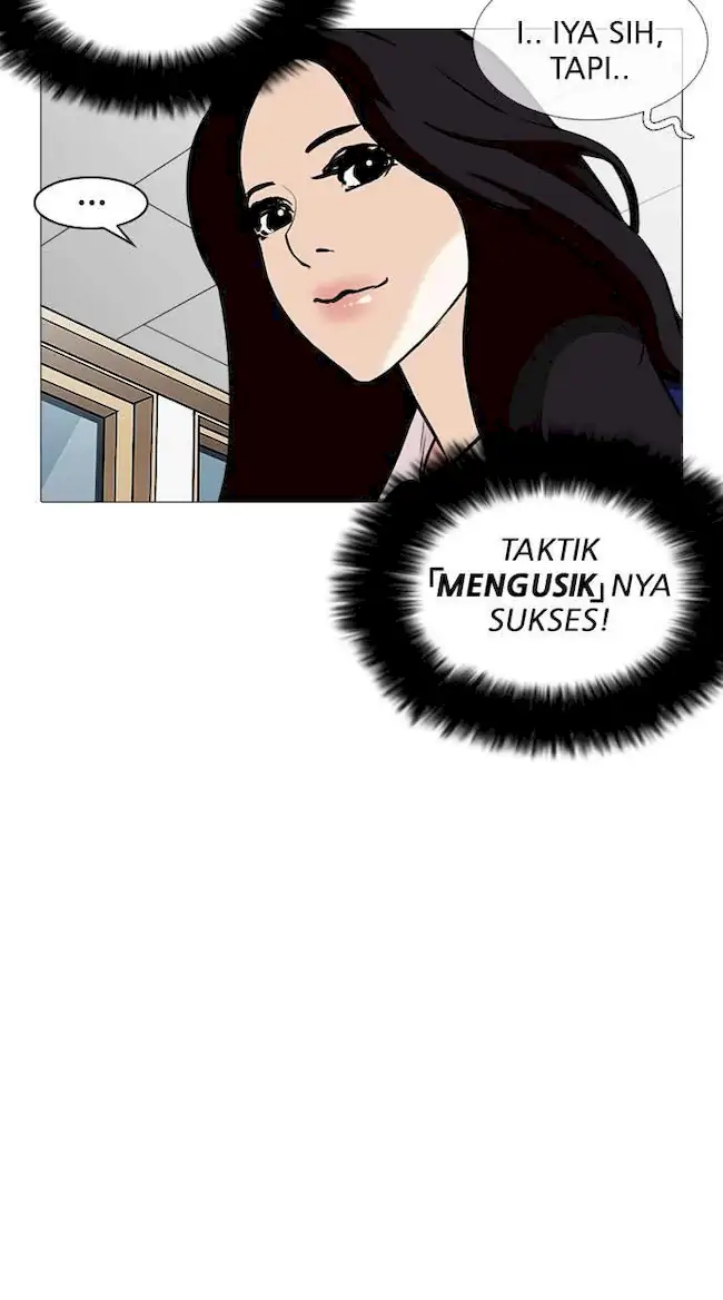 Lookism Bab 251 halaman 37