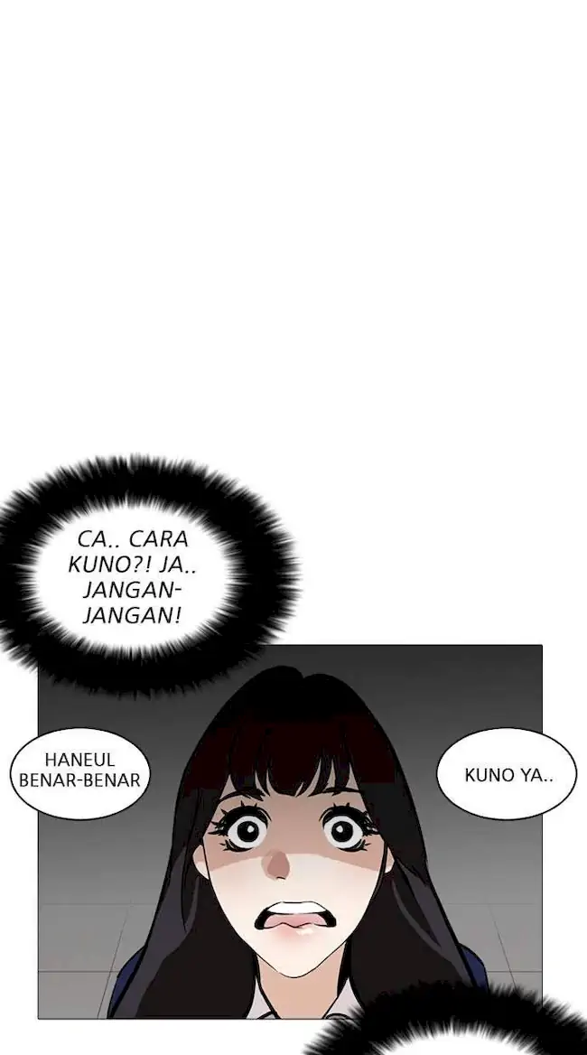 Lookism Bab 251 halaman 39