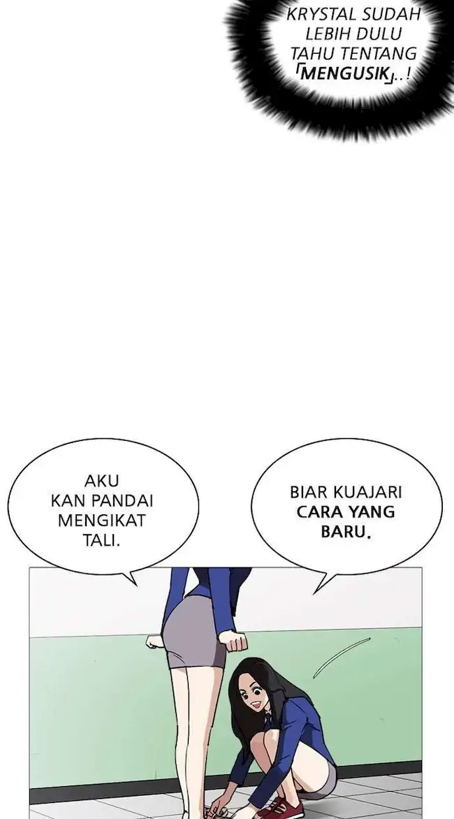 Lookism Bab 251 halaman 40
