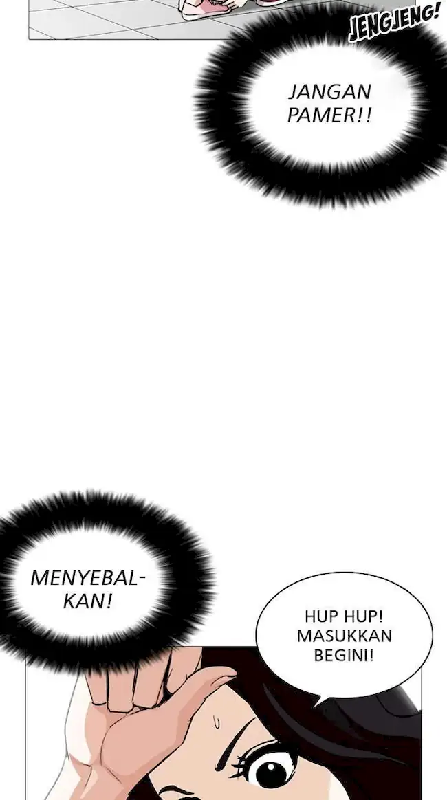 Lookism Bab 251 halaman 41