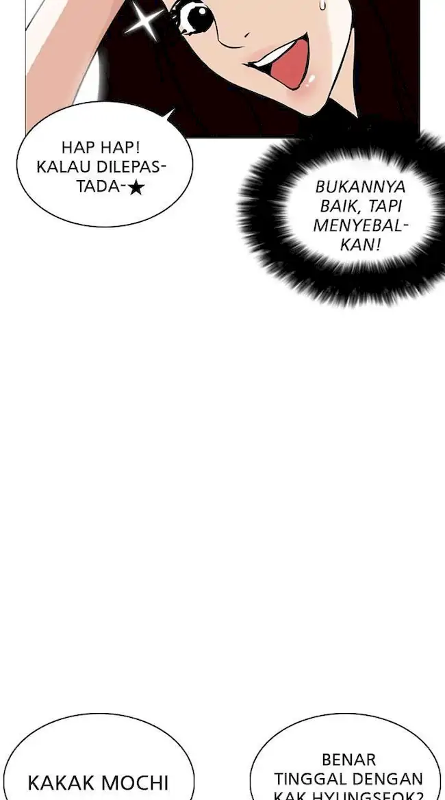 Lookism Bab 251 halaman 42
