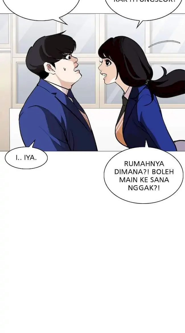 Lookism Bab 251 halaman 43