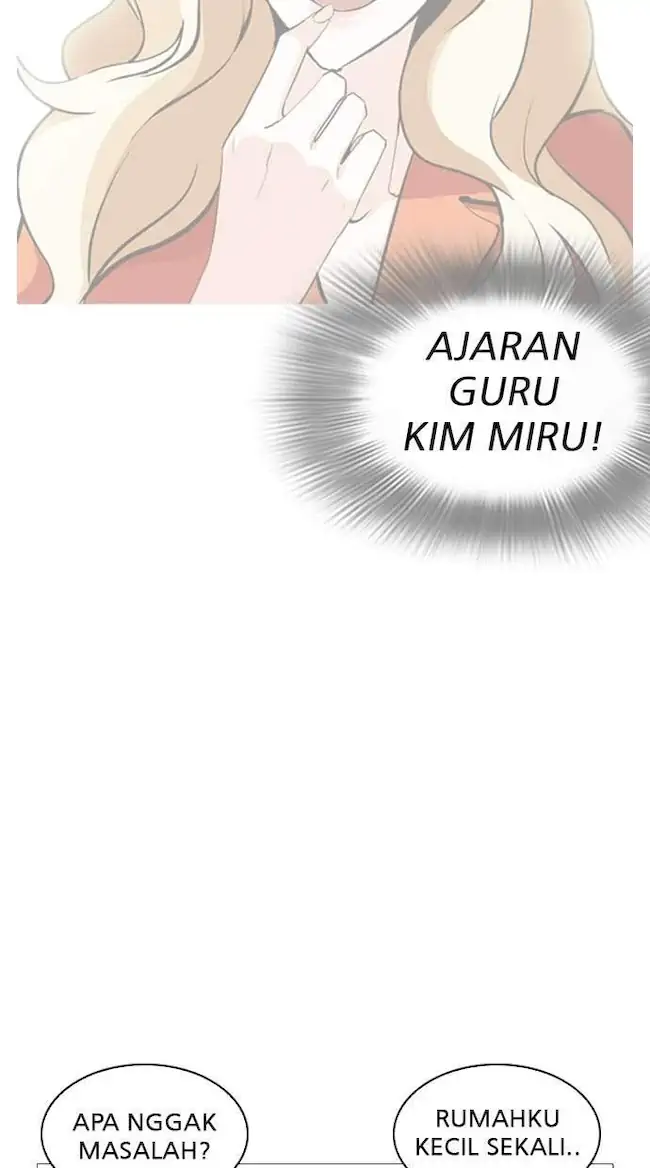 Lookism Bab 251 halaman 49