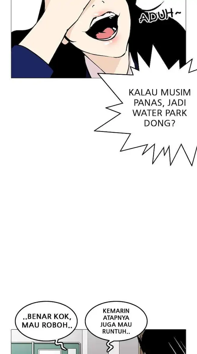 Lookism Bab 251 halaman 53