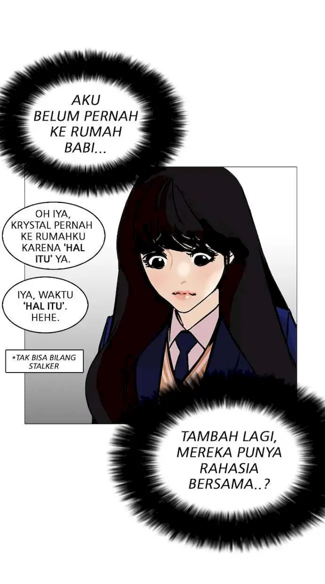 Lookism Bab 251 halaman 58