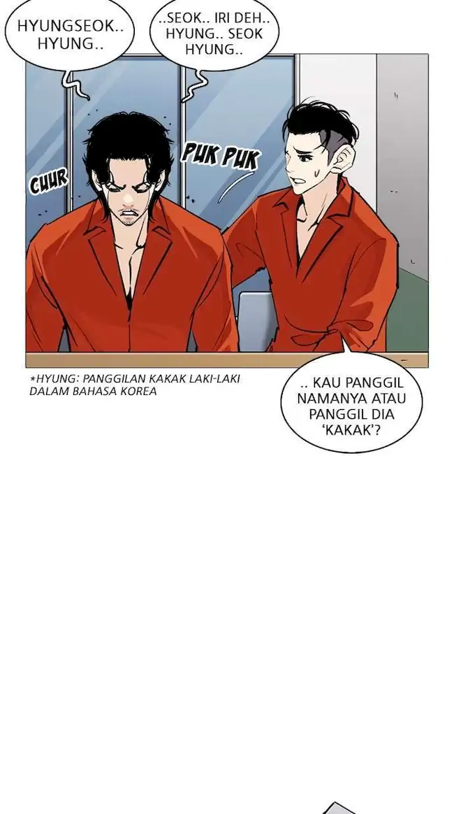 Lookism Bab 251 halaman 63