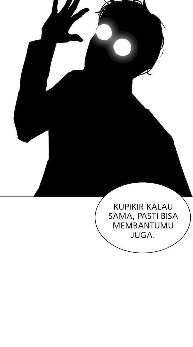 Lookism Bab 251 halaman 71