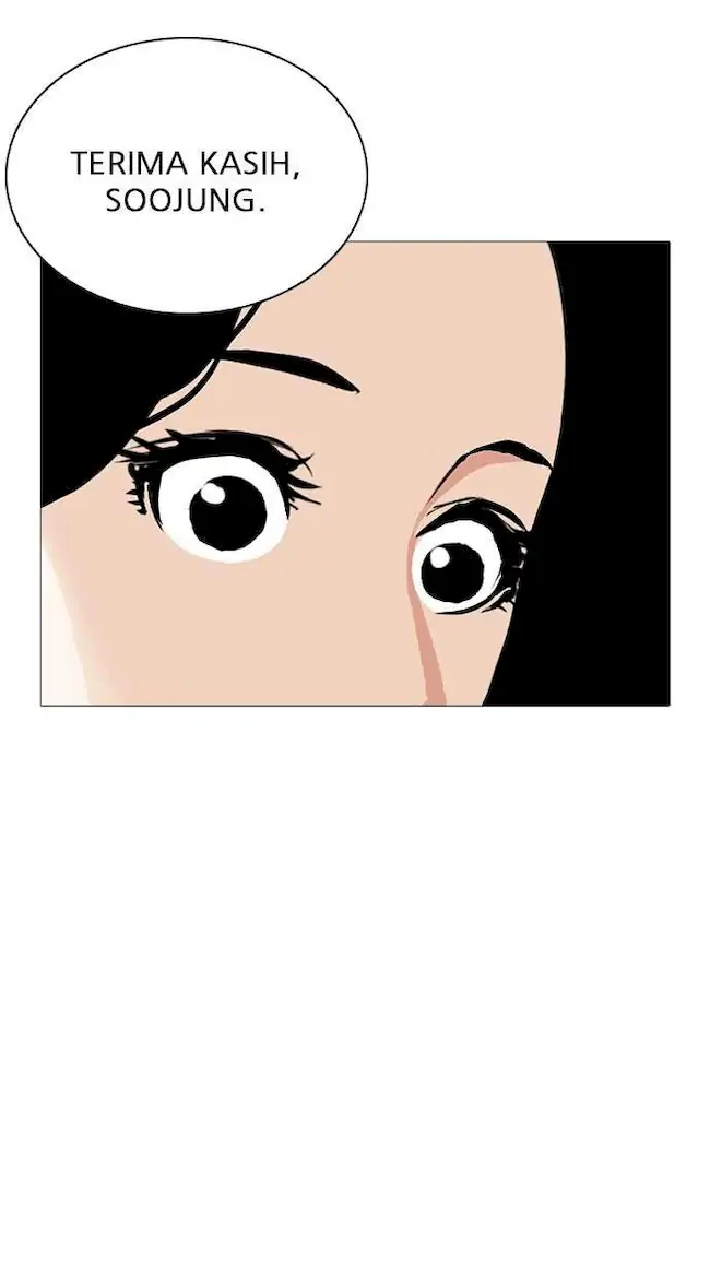 Lookism Bab 251 halaman 73