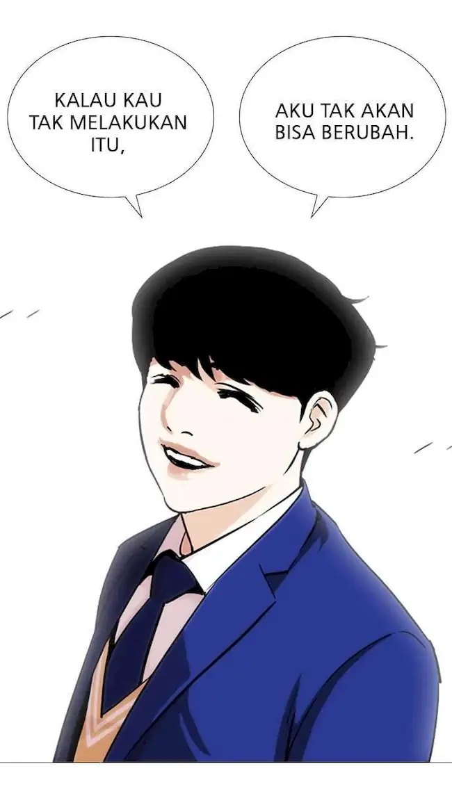 Lookism Bab 251 halaman 75