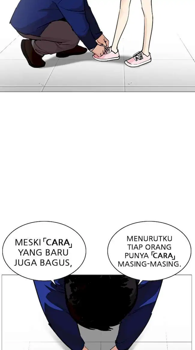 Lookism Bab 251 halaman 95