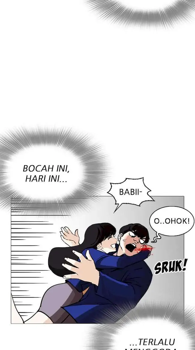 Lookism Bab 251 halaman 100