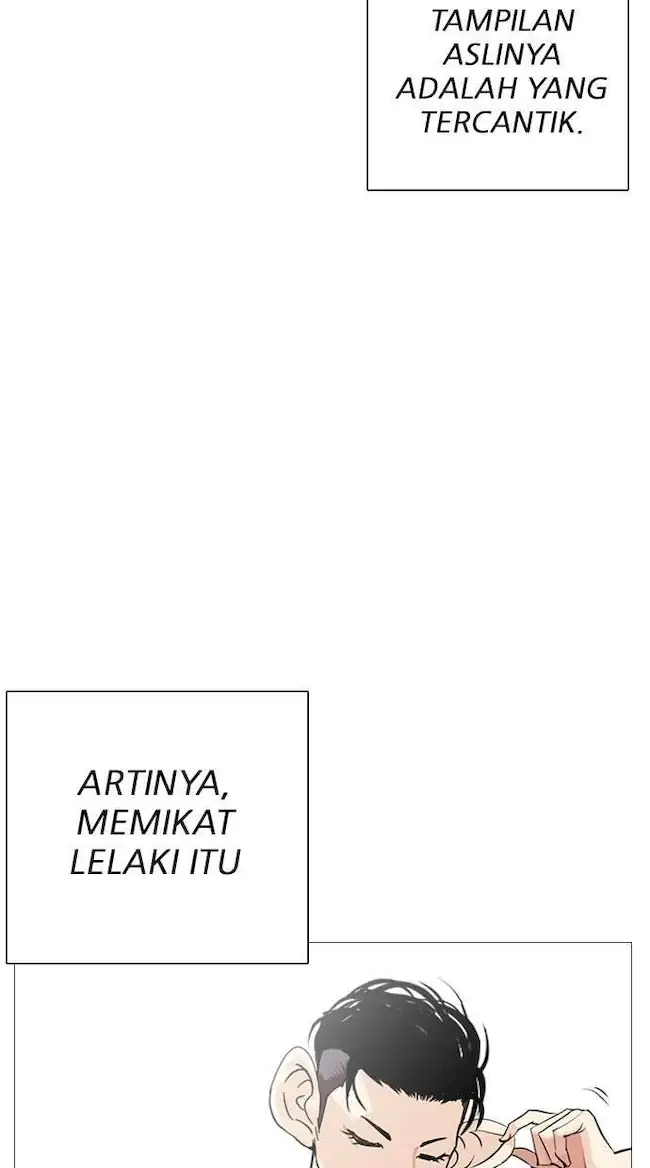 Lookism Bab 251 halaman 102