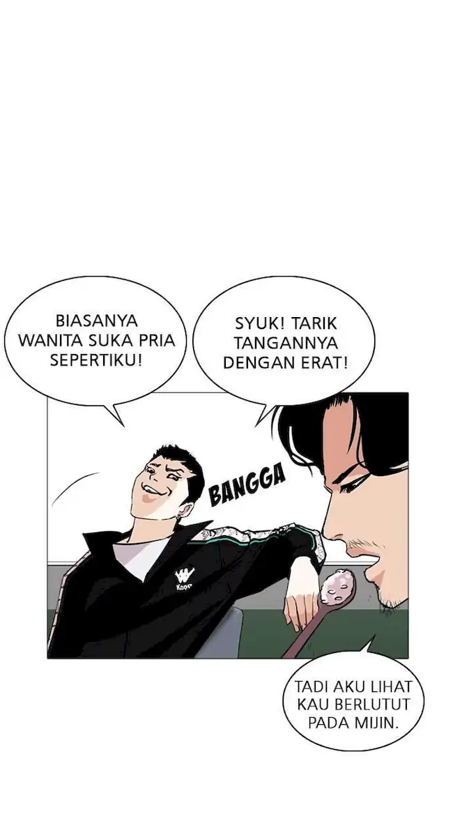 Lookism Bab 251 halaman 109