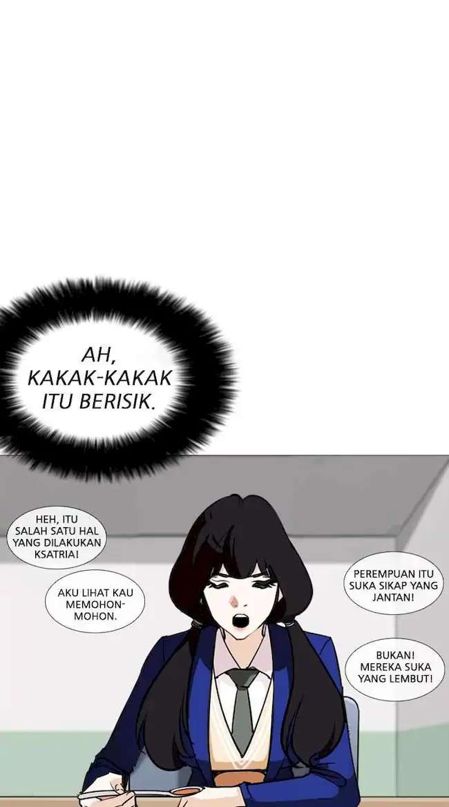 Lookism Bab 251 halaman 110