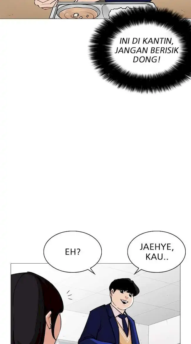 Lookism Bab 251 halaman 111