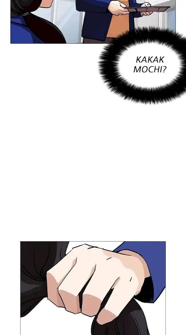 Lookism Bab 251 halaman 112