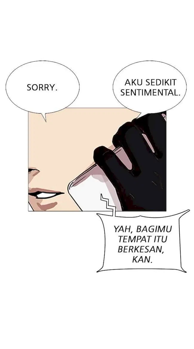 Lookism Bab 251 halaman 121