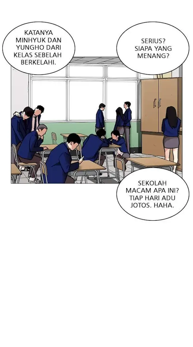 Lookism Bab 252 halaman 11
