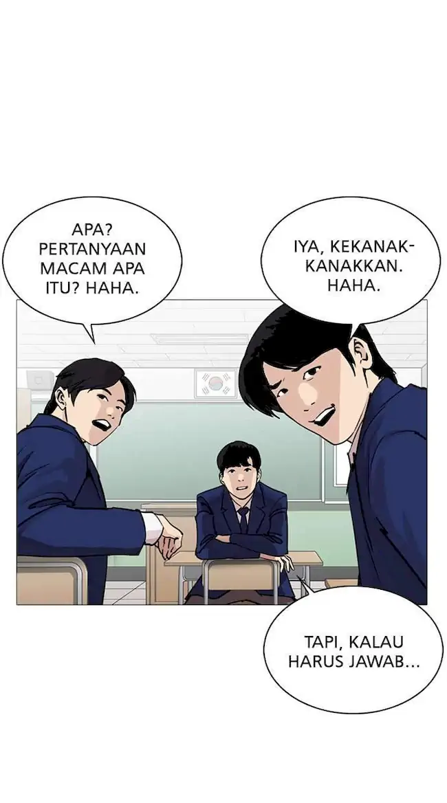 Lookism Bab 252 halaman 14