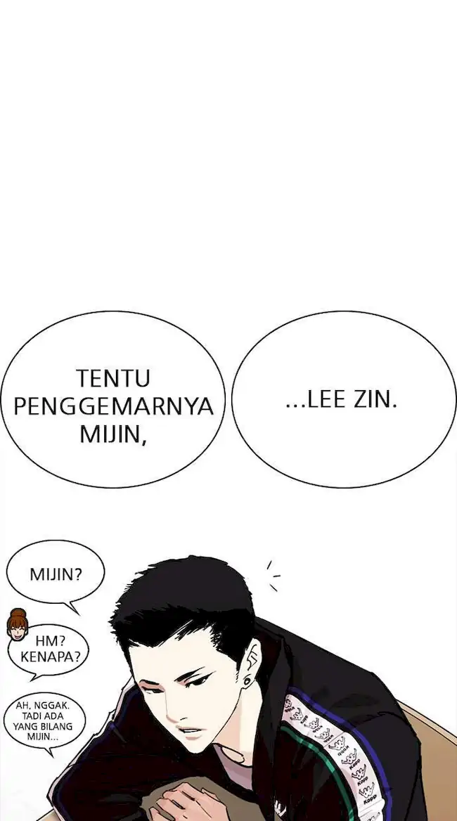 Lookism Bab 252 halaman 15