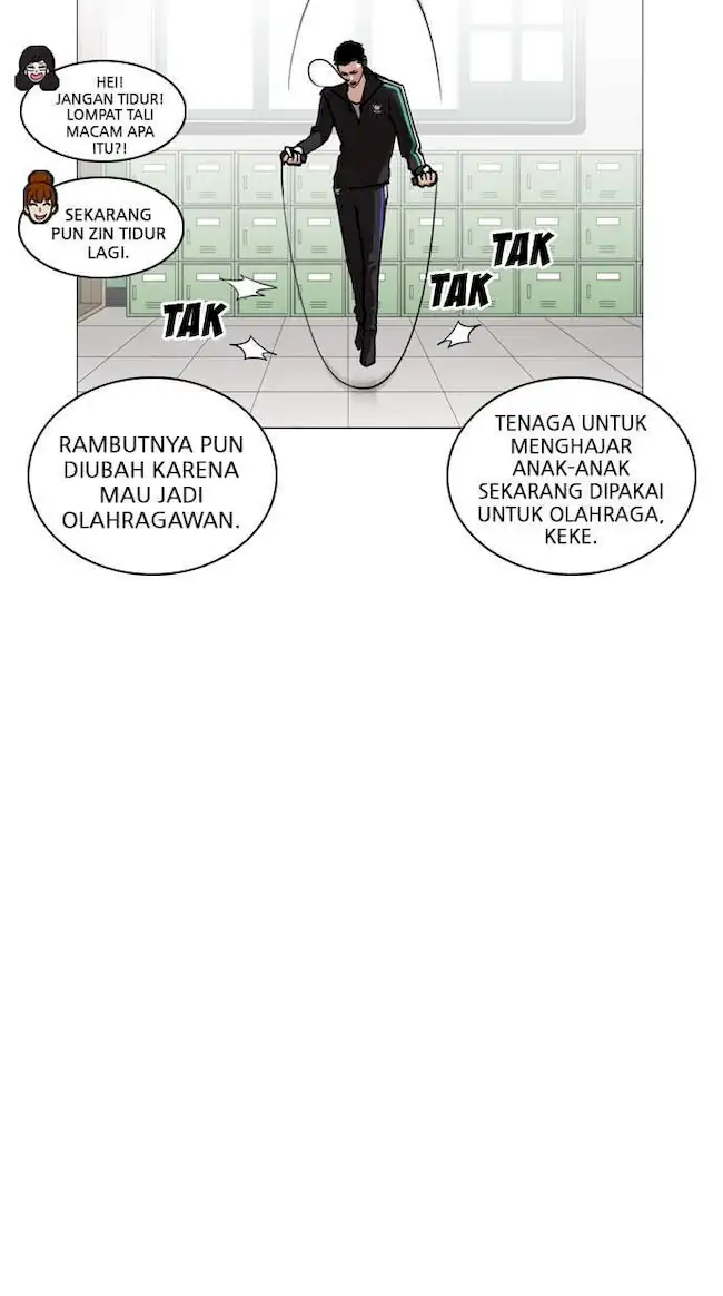Lookism Bab 252 halaman 17