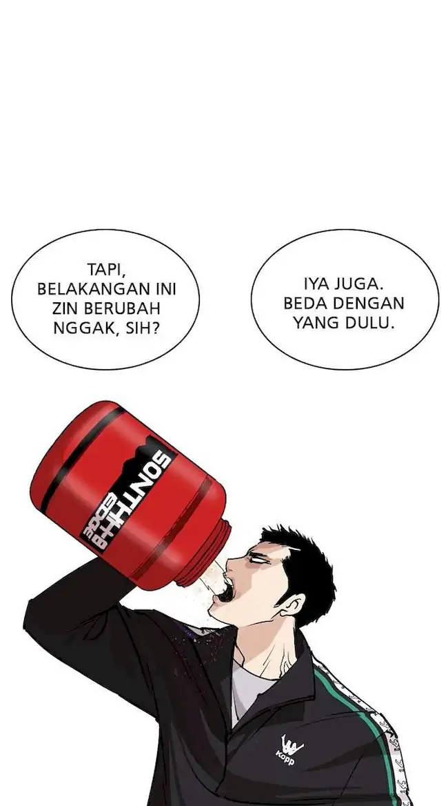 Lookism Bab 252 halaman 18