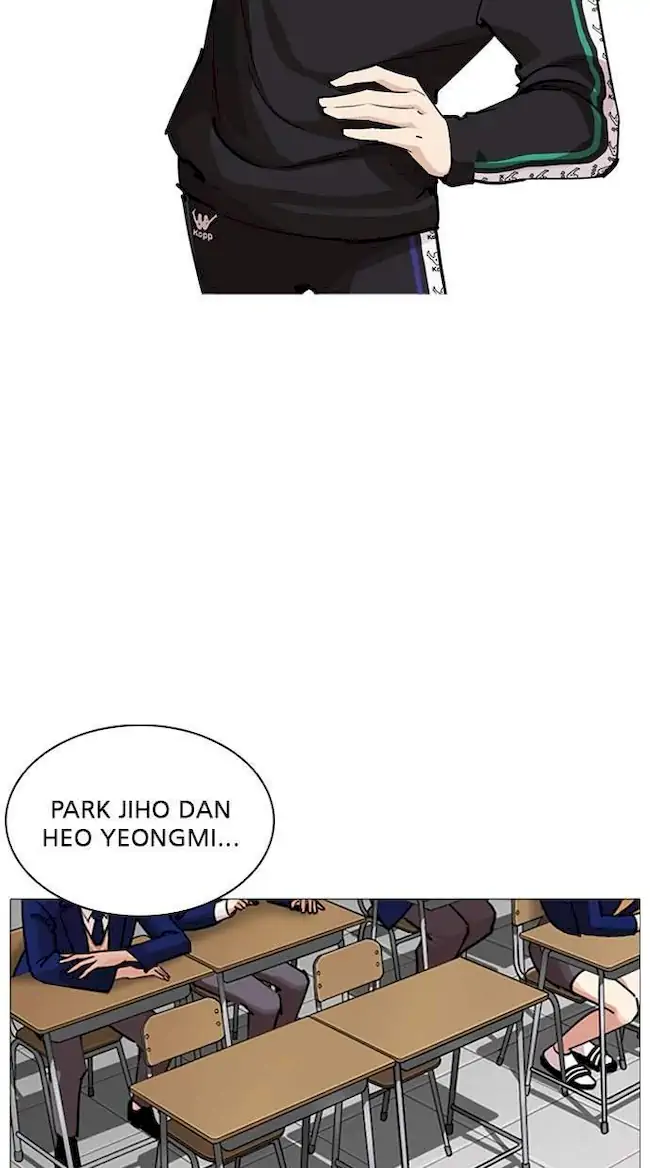 Lookism Bab 252 halaman 19