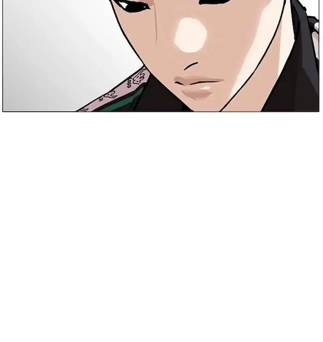 Lookism Bab 252 halaman 21