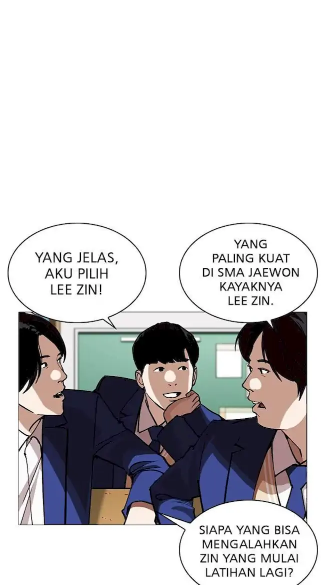 Lookism Bab 252 halaman 22