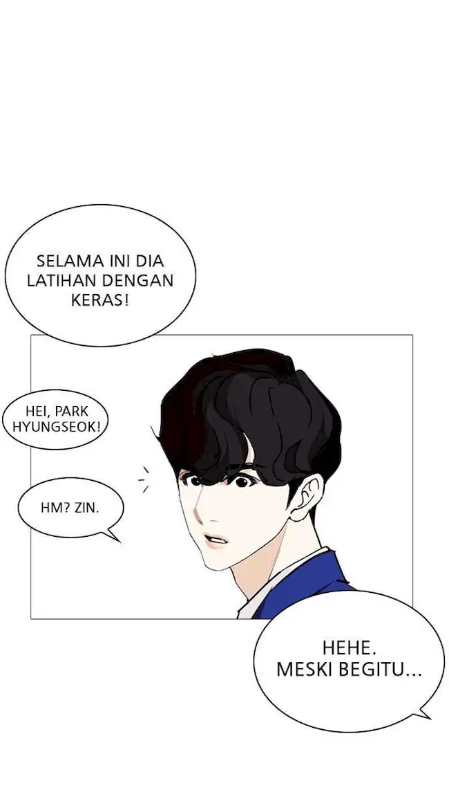 Lookism Bab 252 halaman 26