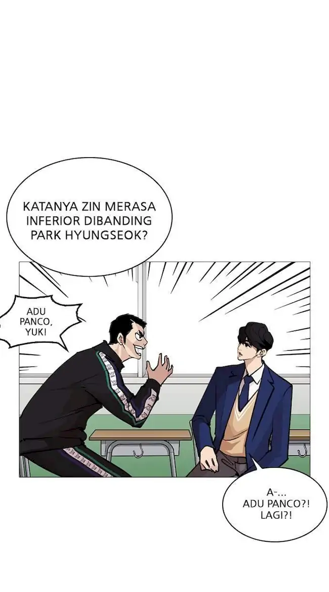 Lookism Bab 252 halaman 27