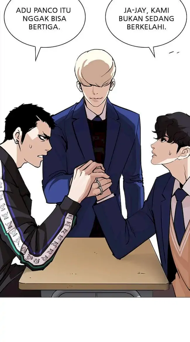 Lookism Bab 252 halaman 33