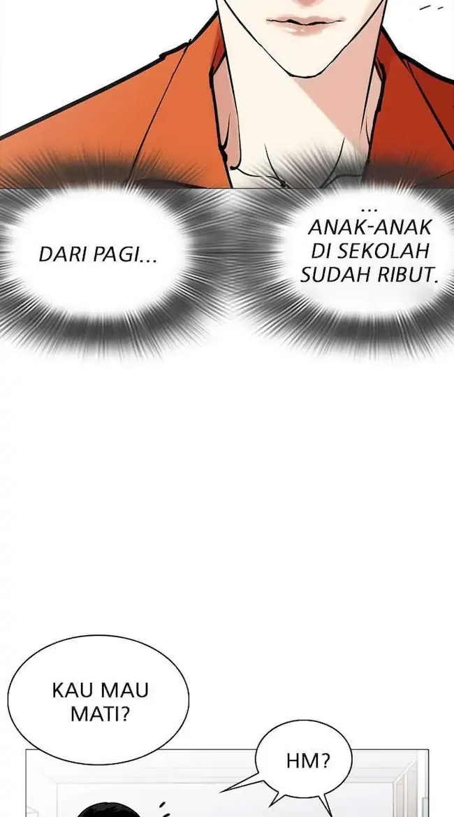 Lookism Bab 252 halaman 47