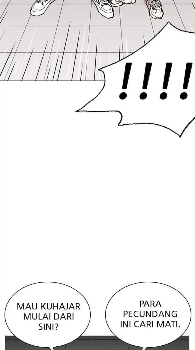 Lookism Bab 252 halaman 50