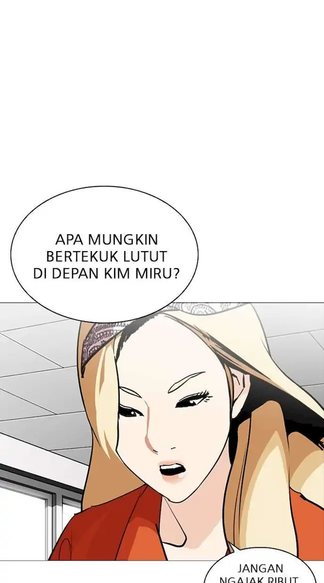 Lookism Bab 252 halaman 58