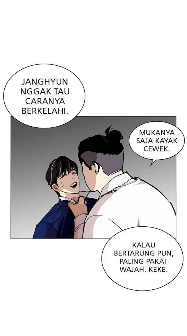 Lookism Bab 252 halaman 69