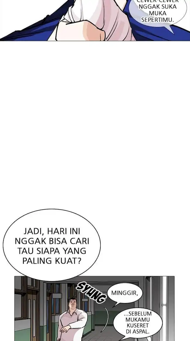 Lookism Bab 252 halaman 71
