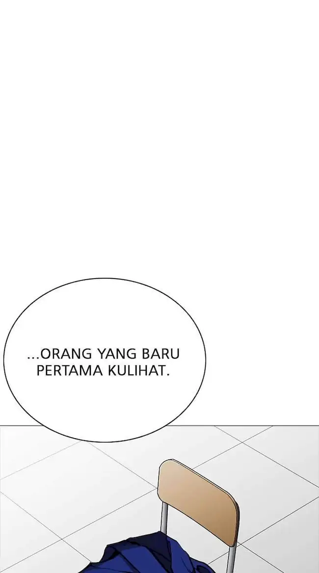 Lookism Bab 252 halaman 74