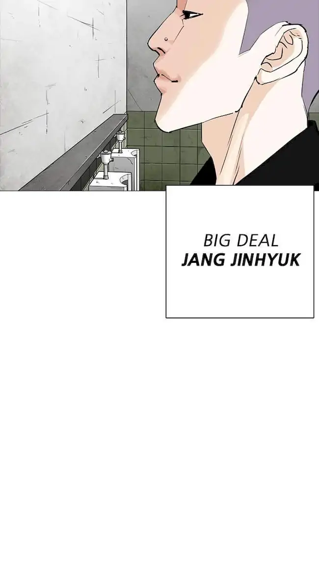 Lookism Bab 252 halaman 78