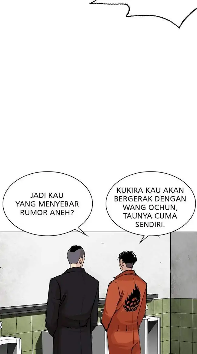 Lookism Bab 252 halaman 81
