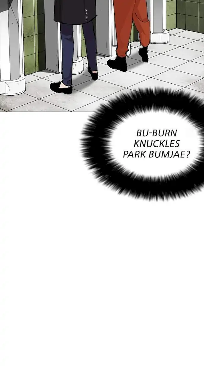 Lookism Bab 252 halaman 82